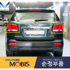 mobis led combi taillamps kia sorento 2009-12